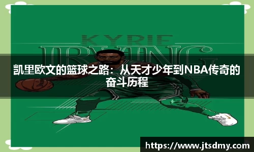 bwin·必赢(中国)唯一官方网站